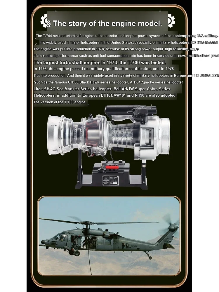 3D Metal T700 Turboshaft Engine Construction Kit Mechanical DIY Puzzle Collector Gift DM136