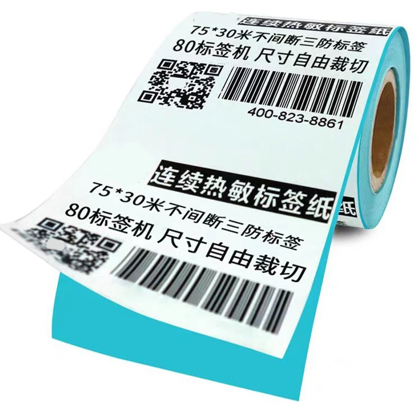 Big Roll Three-proof Thermal continuous Blank self-adhesive printing paper 75mmx30M thermal label paper Easy to peel