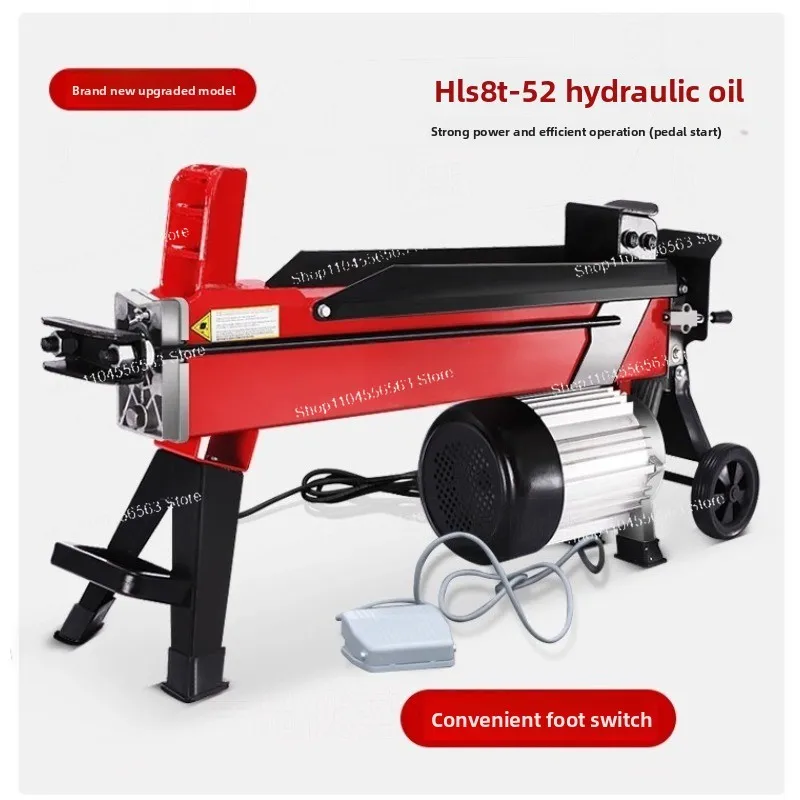 Rural Household Automatic Hydraulic Wood Splitter, Electric Log Splitting Tool, High-Efficiency Labor-Saving Firewood Cutter