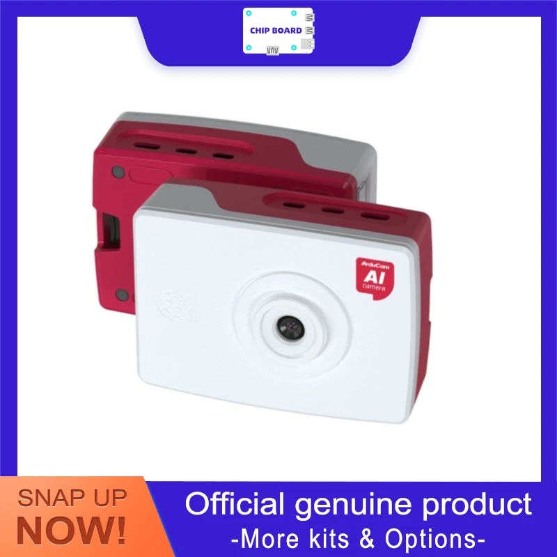 Arducam Pivistation…