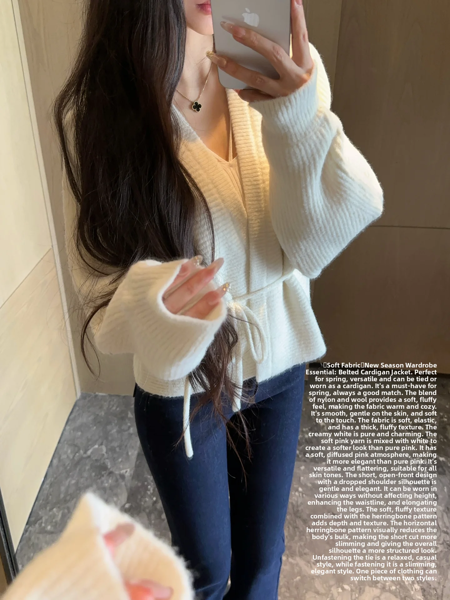 Jamais Vu Gentle Fa…