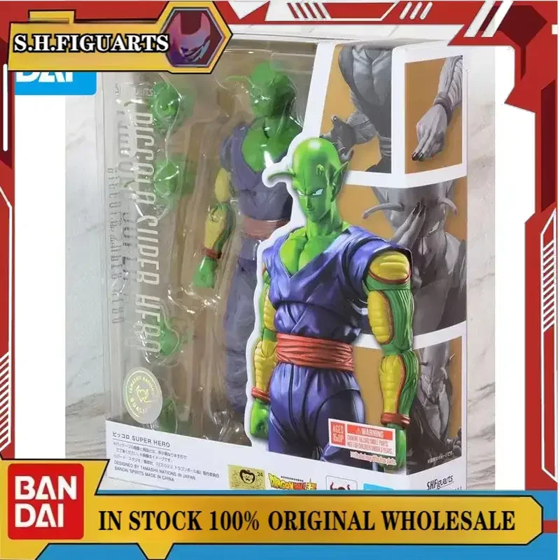 Bandai 100% original  Figure Dragon Ball Model Kit Anime Figrues Shf Piccolo Super Hero Collection Action Figure Model Boys Toys