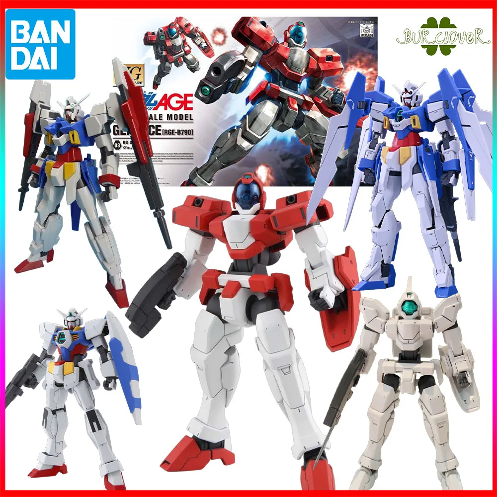 Bandai Official Gun…