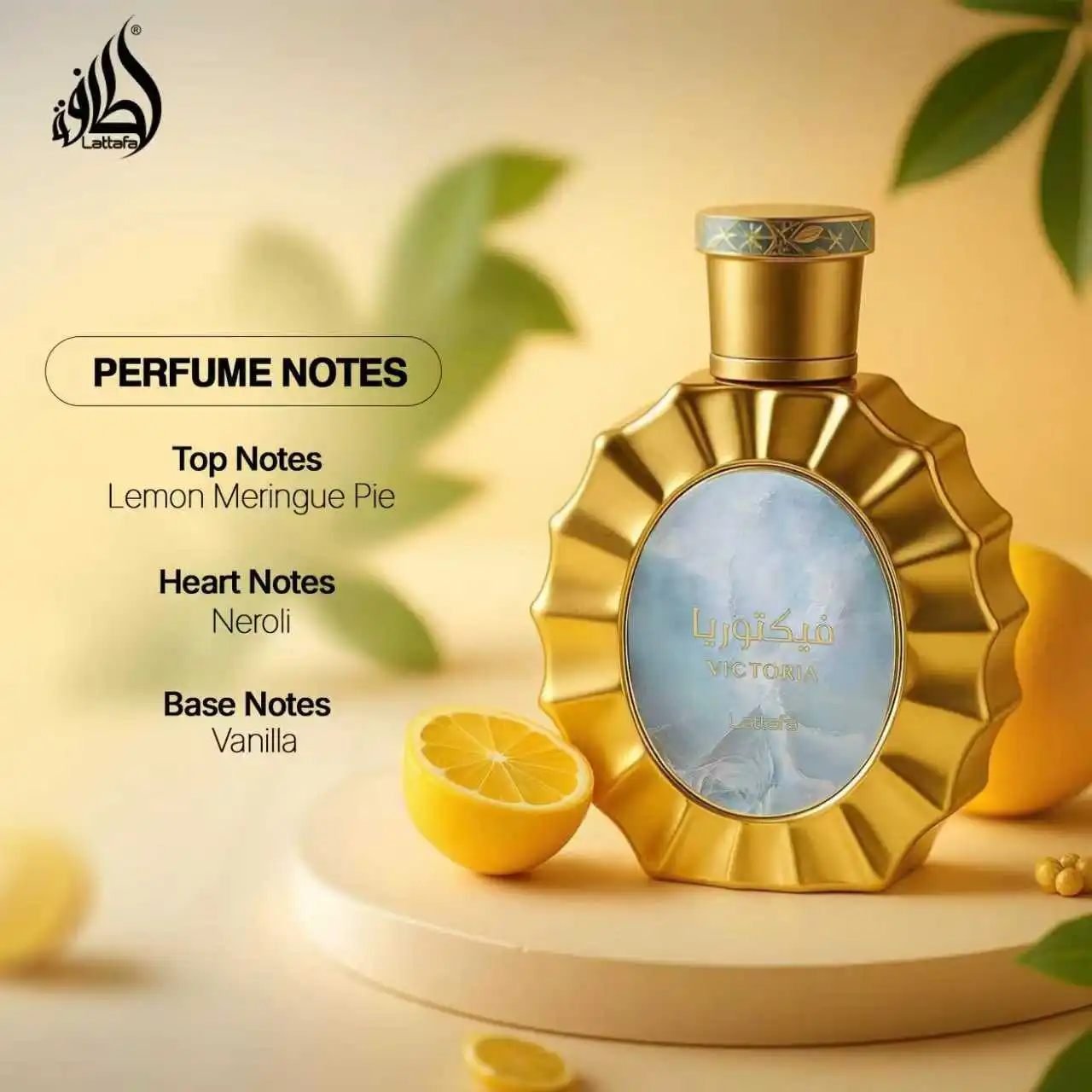 

Unisex Long Lasting Gourmet Floral Fruity Perfume for Daily Wear Elegant Soft Sweet Style Suitable for Men and Women Gift Choice