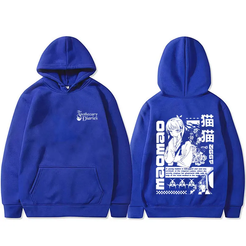 حار أنيمي يوميات الصيدلي هوديي مضحك Kawaii لطيف Maomao الجرافيك البلوز الرجال النساء عادية كنزة بمقاس كبير هوديس