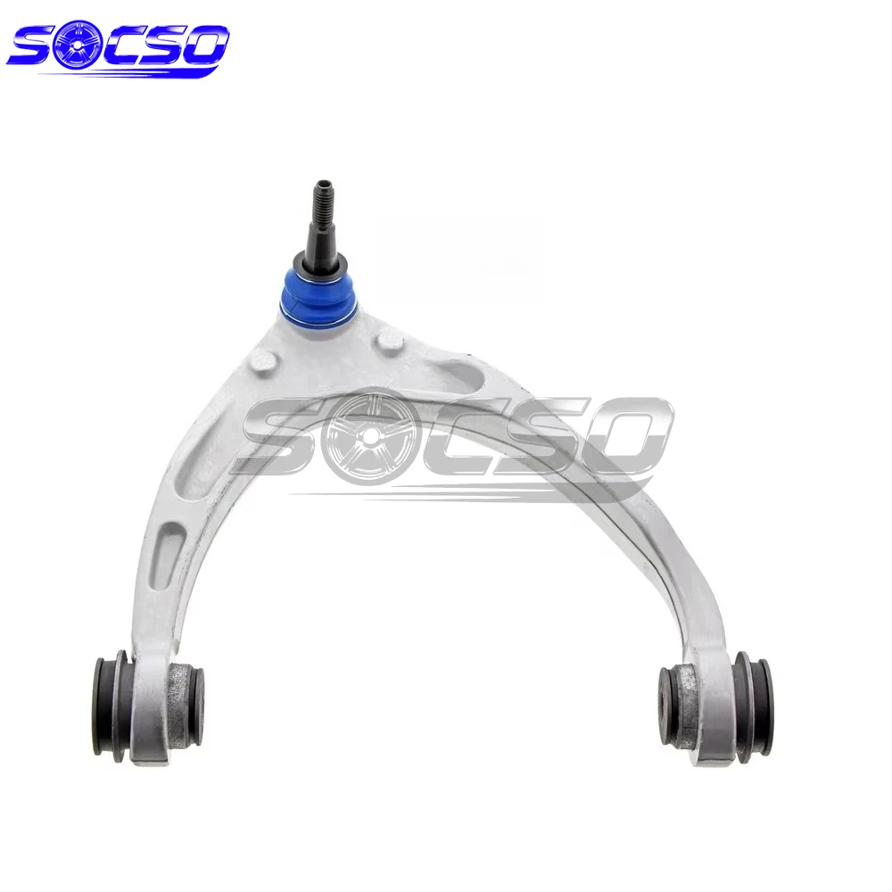 ذراع التحكم الأيسر من الألومنيوم الأمامي عالي الجودة لكاديلاك إسكاليد 2016 23125968 23125969 23420264 جزء نظام التعليق التلقائي #1