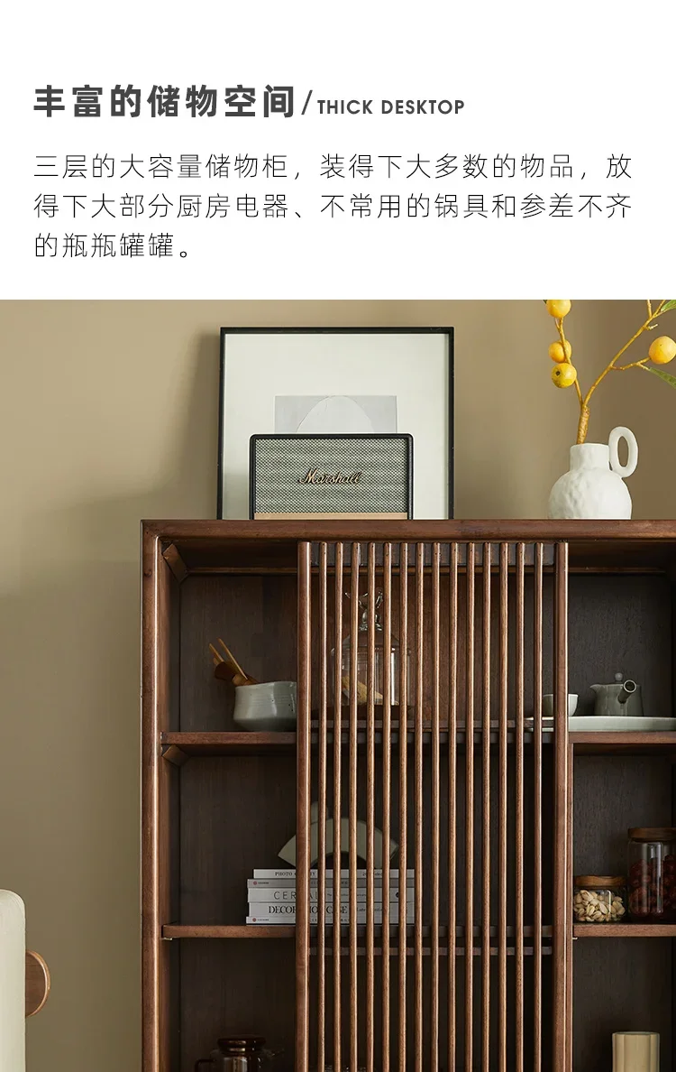 Chinese Style  Solid Wood Sideboard Black Walnut Color Tea Cabinet Storage Sliding Door Wine Cabinet Display Cabinet Locker