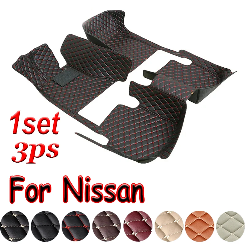 Car Floor Mats For Nissan Qashqai Sylphy Navara Kicks March Teana Xtrail Almera Livina Murano Juke Pathfinder Car Accessories