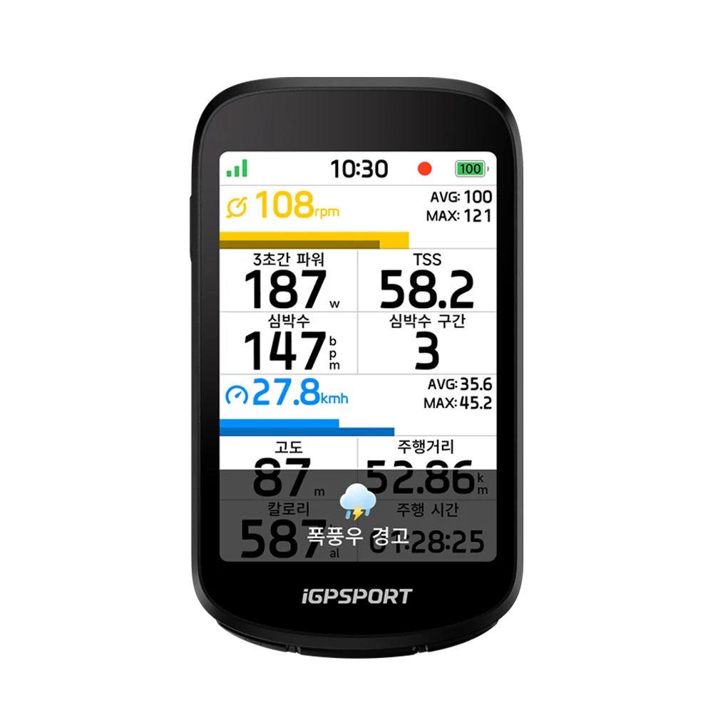 iGPSPORT iGS630S GPS Cycling Computer with Navigation