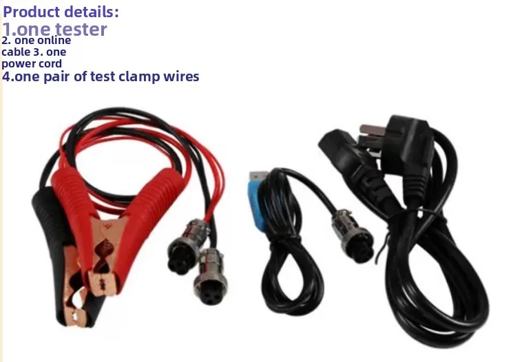 جهاز اختبار حمض الرصاص/الليثيوم 12-72 فولت 20 أمبير (MFLY EBC-B20H) - AC100-240V، شاحن خارجي ودعم تفريغ الشحن