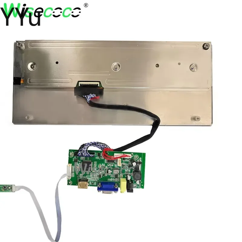 12.3 Inch 1920x720 Stretched Bar LCD Display 1000 Nits LVDS Panel for Automotive Instrument Cluster Outdoor Industrial Grade