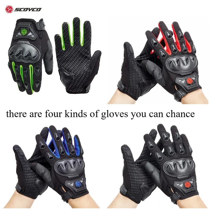 Scoyco/Saiyu Shell Gloves Motorcycle Riding Gloves Outdoor Rider Full Finger Anti-Drop Gloves MC29 мотоперчатки