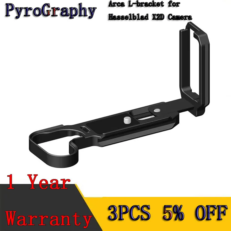 

PyroGraphy X2D Dedicated Arca L-bracket with Dual Arca Style Quick Release Plates 3/8" Thread Hole 1/4" Screw for Hasselblad X2D