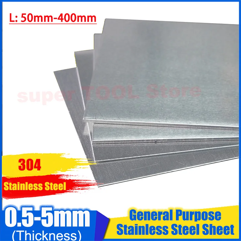 0.5-5mm Thickness Brushed 304 Stainless Steel Thin Sheet Round Cut Metal Plate General Purpose DIY