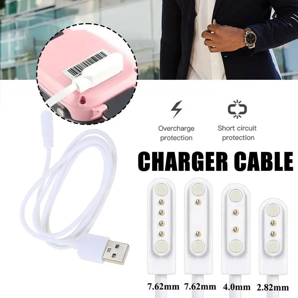 Universal Magnetic Charge Charging Cable For Smart Watch For 2 Pins 2.84/4/7.62mm USB Power Charger Cables