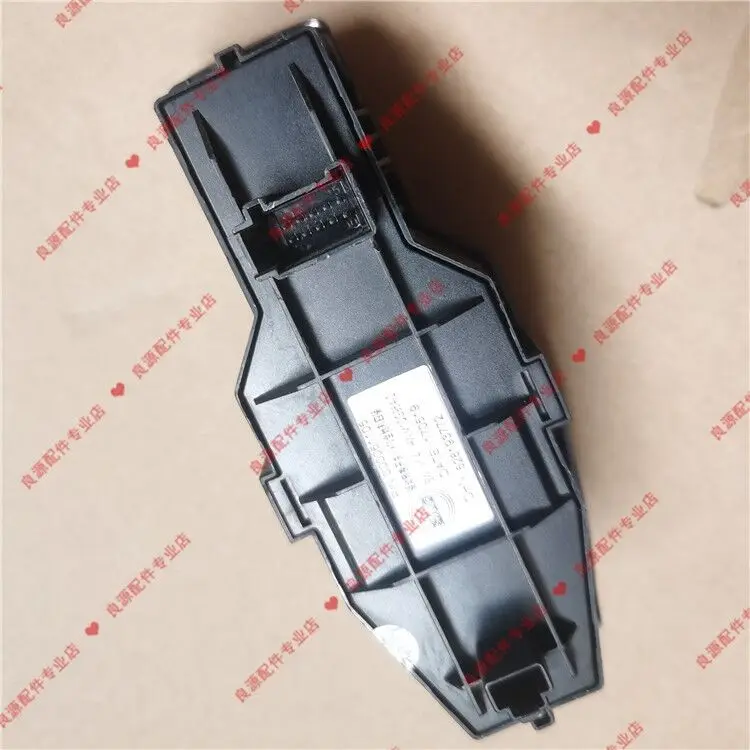 Auto parts High quality four-wheel drive transfer switch electronic handbrake switch high-end switch For SAIC Maxus D90