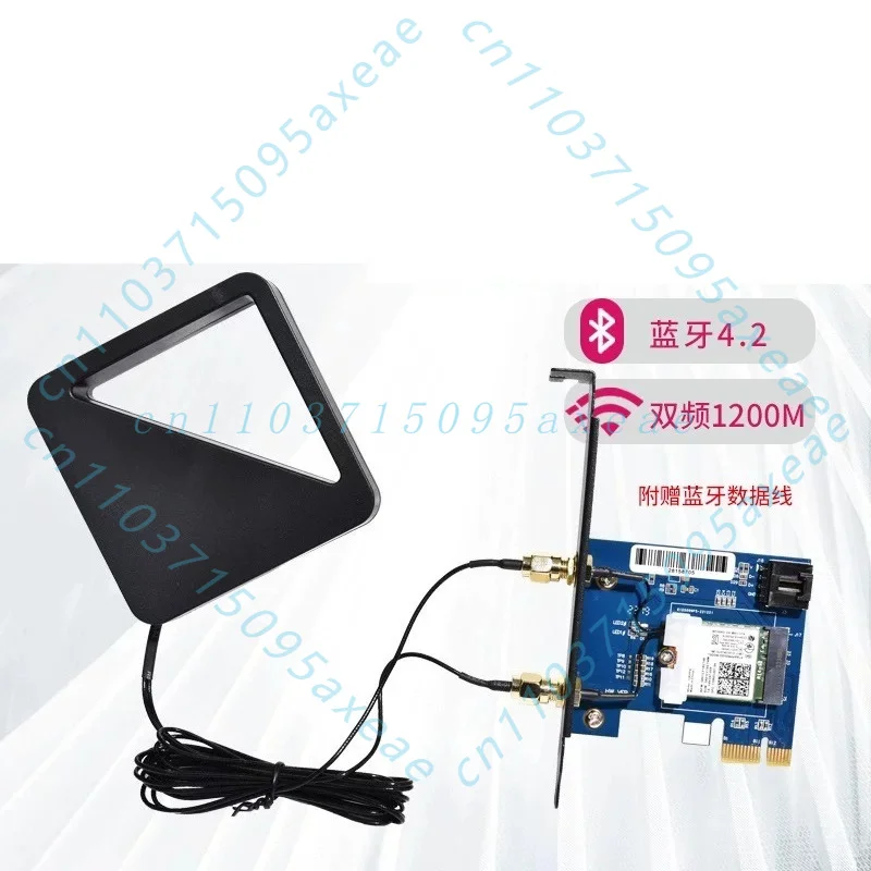 8260AC for ASRock Antenna 1200M Bluetooth 4.2/Win7-11 Desktop WiFi6E Gigabit Bluetooth 5.4