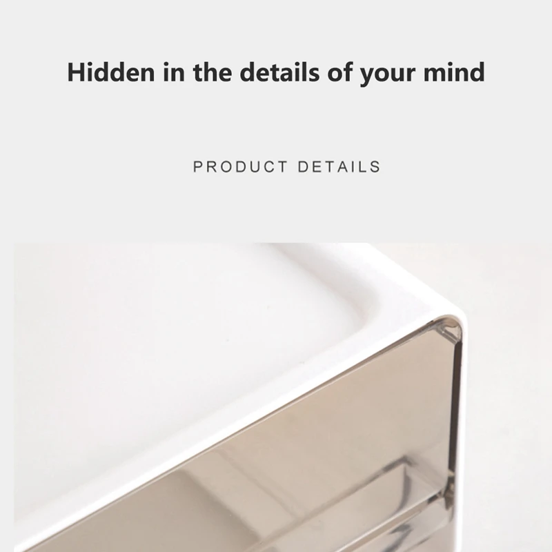 투명 보관함, 사무실 화장품 보관함, 선반 문구 보관 서랍 유형