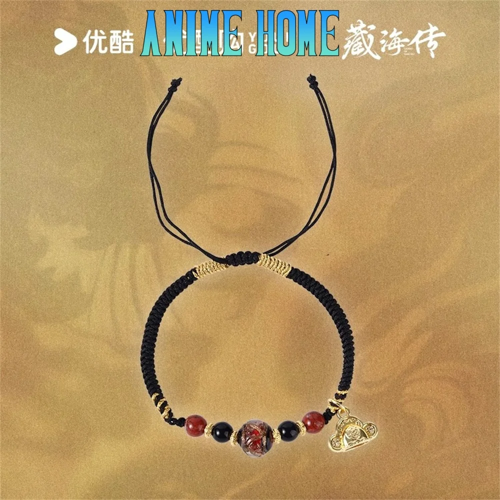 

TV The Legend of ZangHai Zang Hai Xiao Zhan Star Woven Bracelet Women Cosplay Original Fan Gift Cute