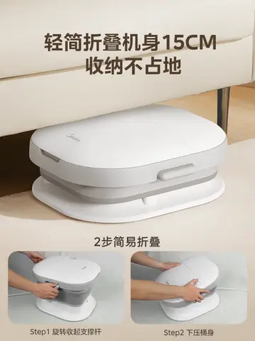 자동 마사지 기능, 난방 기능 및 전기 발 파일, 가정용 발 목욕 세면대를 갖춘 220V Midea 접이식 발 스파 욕조