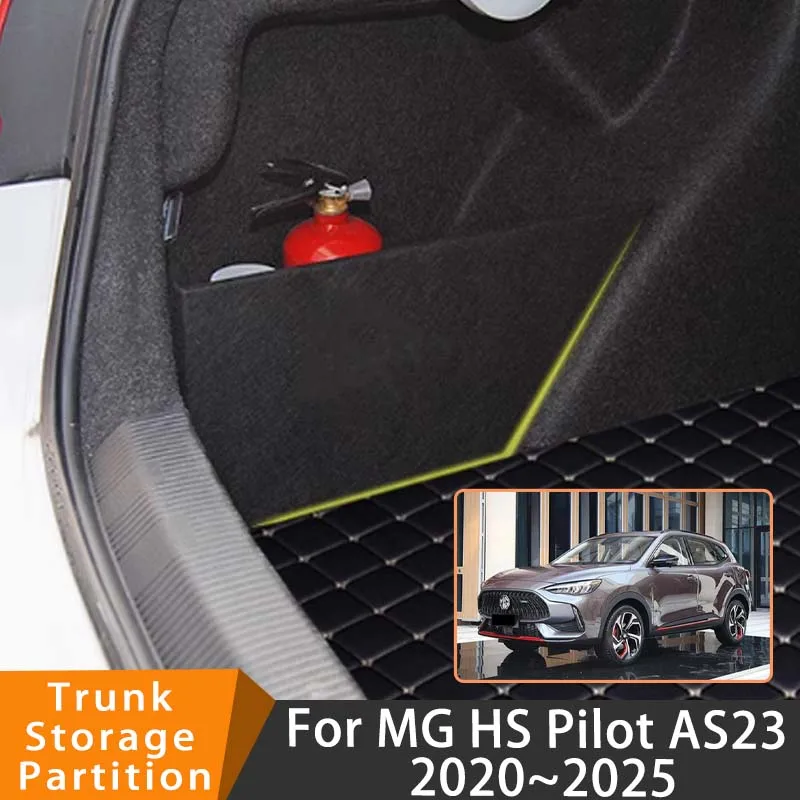 Auto Accessories For MG HS Pilot AS23 2020~2025 2021 2022 Car Organizer Trunk Side Partition Trunk Interior Storage Box Parts