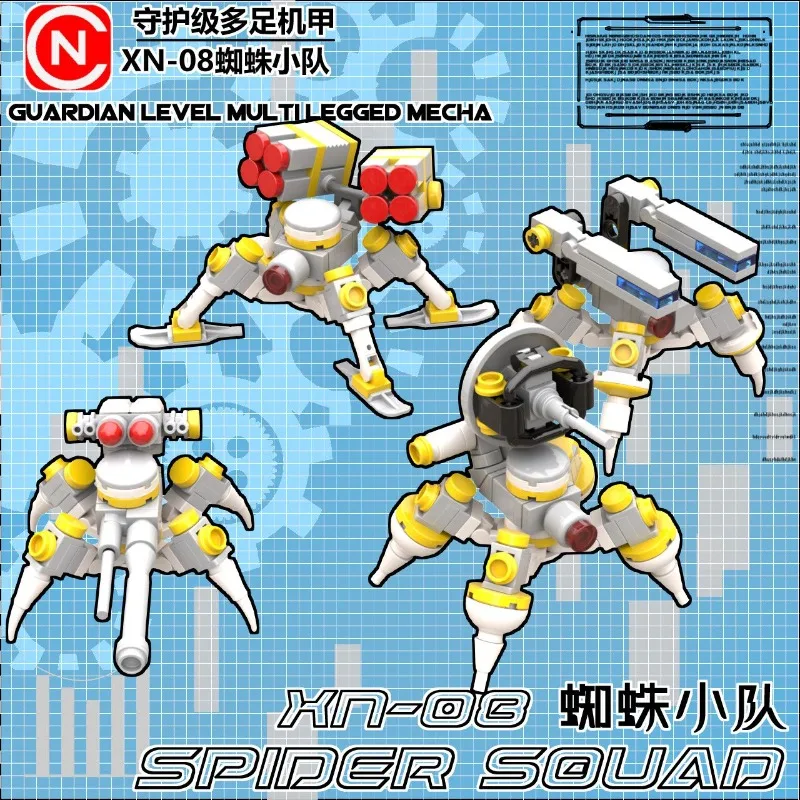 

MOC Military Building Block Accessories, Skeleton Quadruped Combat Team Mecha Series, Tactical Toy Ornament, Holiday Gift