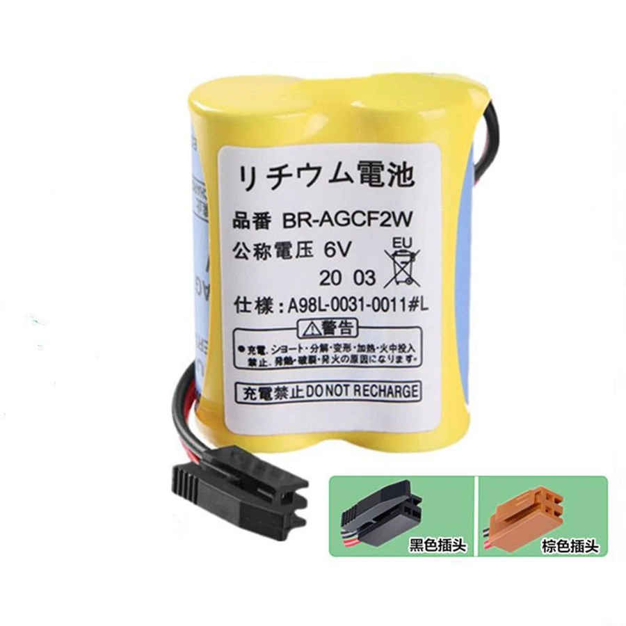 

BR-AGCF2W 6V A98L-0031-0011 CNC PLC Non-rechargeable Lithium Battery Pack