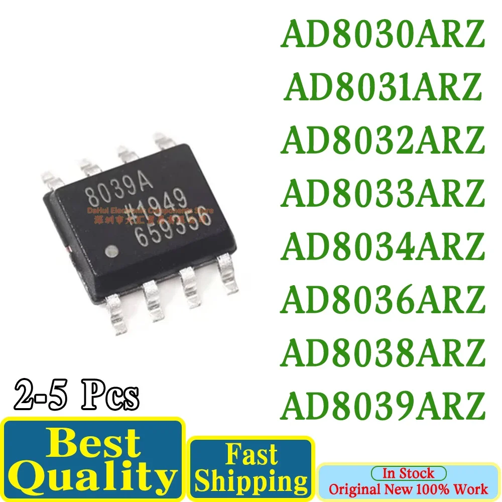(5piece)100% New AD8030ARZ AD8031ARZ AD8032ARZ AD8033ARZ AD8034ARZ AD8036ARZ AD8038ARZ AD8039ARZ sop-8