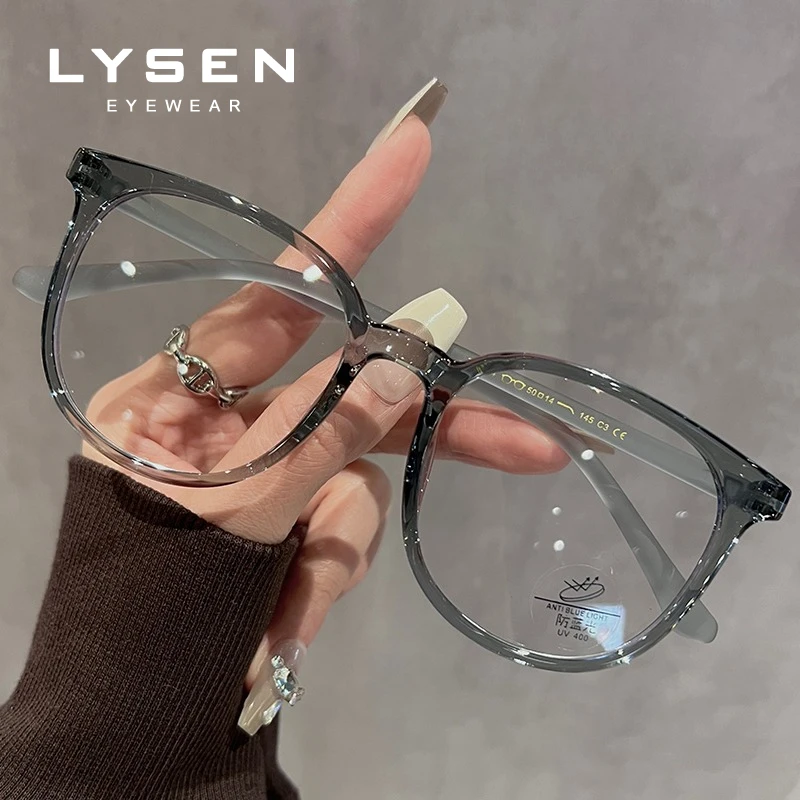 نظارات LYSEN Fashion Square Photochromic لقصر النظر للنساء مضادة للضوء الأزرق نظارات طبية نظارات القراءة التقدمية #5