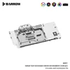 Barrow ASUS TUF 4090 A02 GPU 블록 풀 커버리지 그래픽 카드, 워터 쿨러 라디에이터, 5V ARGB SYNC BS-AST4090OG-PA 4