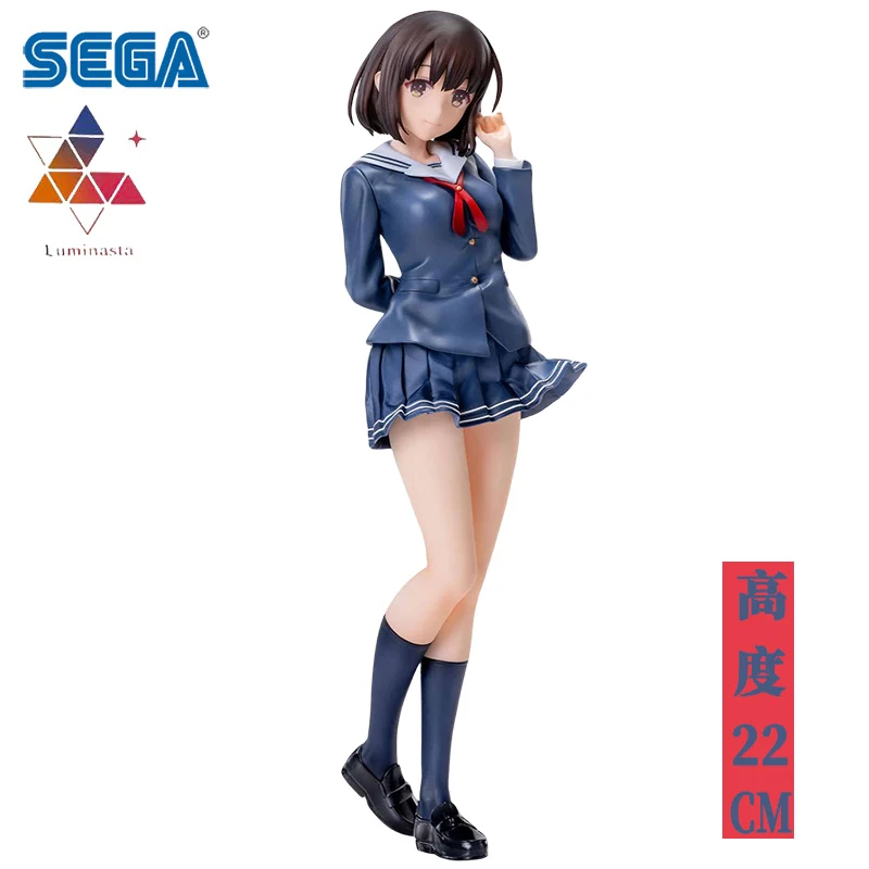 

SEGA Luminasta Saekano: How To Raise A Boring Girlfriend Fine Megumi Kato School Uniforms Ver. PVC 22CM Anime Action Figures Toy
