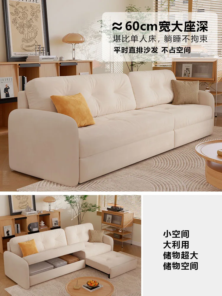 Dual-purpose multi-function foldable small apartment storage sitting and lying cream wind cloud sofa