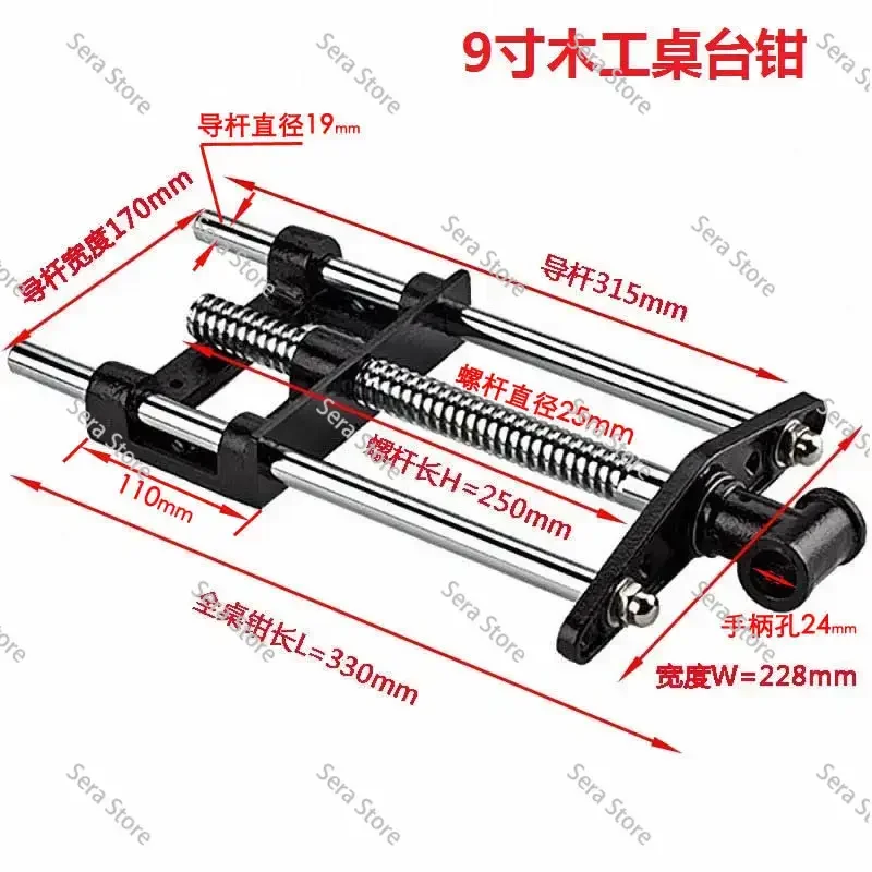 9 inch woodworking table pliers carpenter table connecting rod workbench guide rod operation table clamping pliers DIY clamping