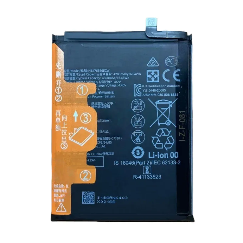 

Replacement battery for HB476586ECW X10 Play4 9 mobile TNN-AN00