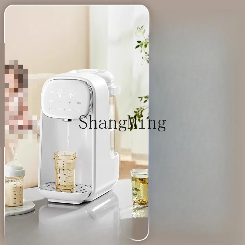 

ZYY quantitative water outlet constant temperature intelligent automatic milk brewing milk conditioner