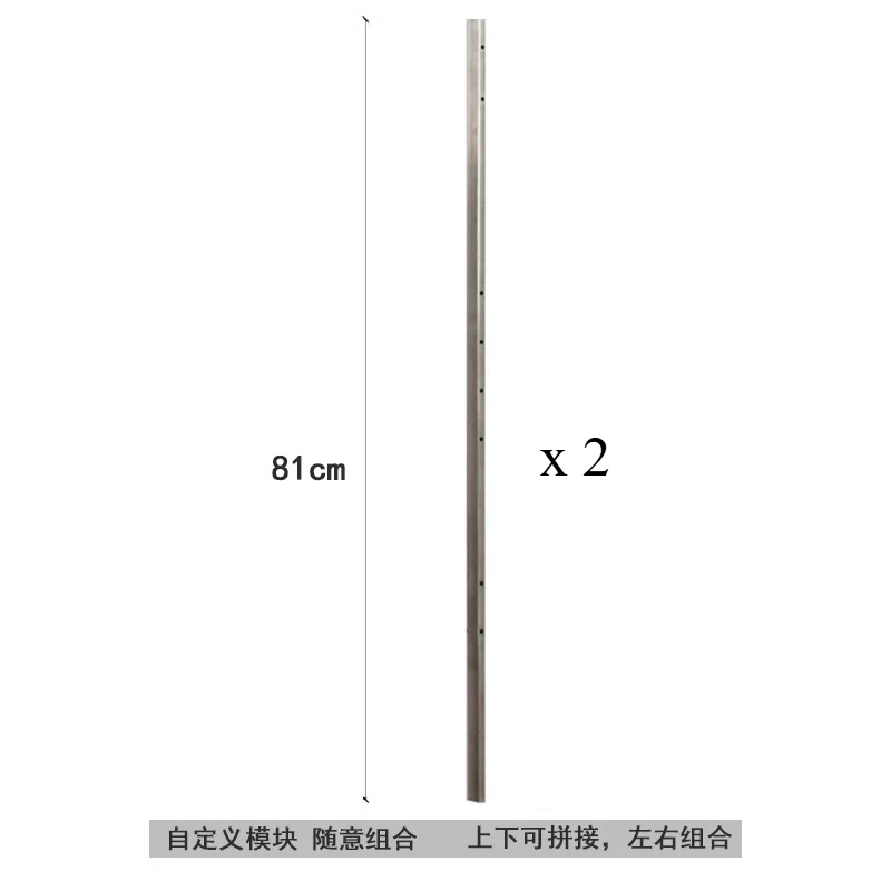 81cm x2