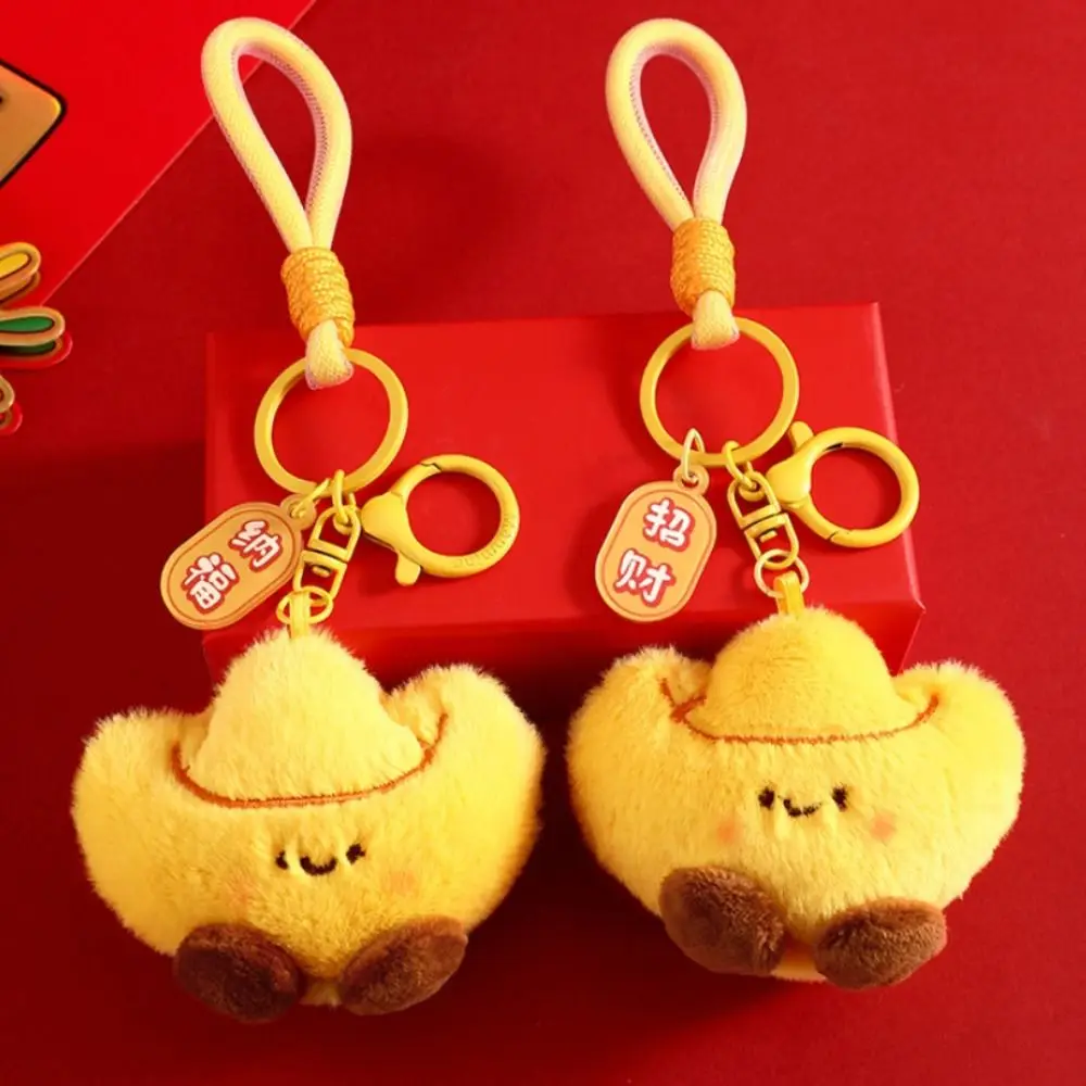 Portable Chinese Style Plush Ingot Keychain Blessing Good Luck New Year Keyring Cartoon Soft Doll Pendant Toys