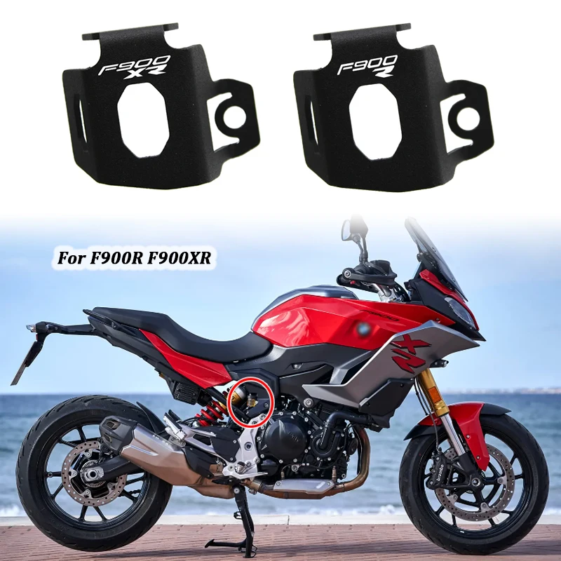 ฝาครอบถังน้ำมันเบรกหลังรถมอเตอร์ไซค์สำหรับ BMW F900XR F900R F900 XR F 900R F900 R 2019 2020 2022 2023