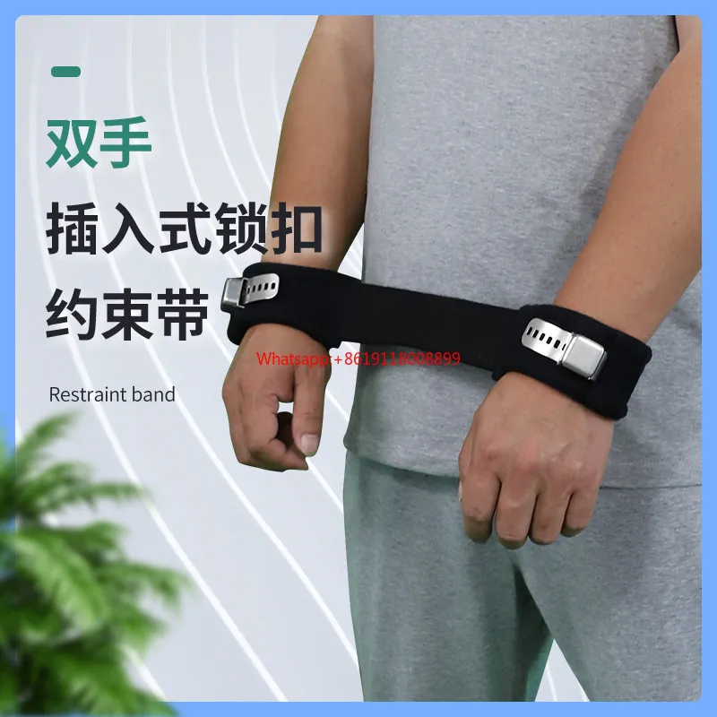 Looook Store Quick Insertion of Both Hands Into Medical Restraint Straps for Outdoor Activities, Restraint Care,and Fixed Straps