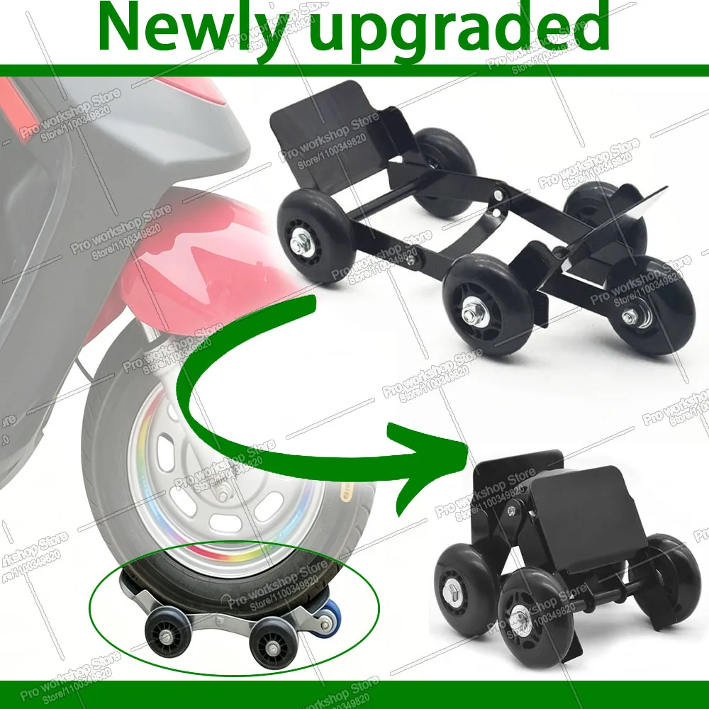 Motorcycle Moving Trailer Portable for Motorcycle Tractor Electric Bike Outdoor Vehicle Tire Burst Self Handle Tool