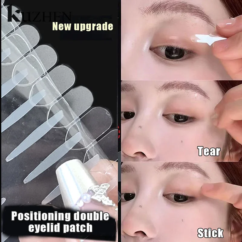 96/160/320 بقع ملصقات جفن مزدوج مع مقبض تحديد المواقع المساعدة الطبيعية غير مرئية طويلة الأمد تشكيل عيون كبيرة