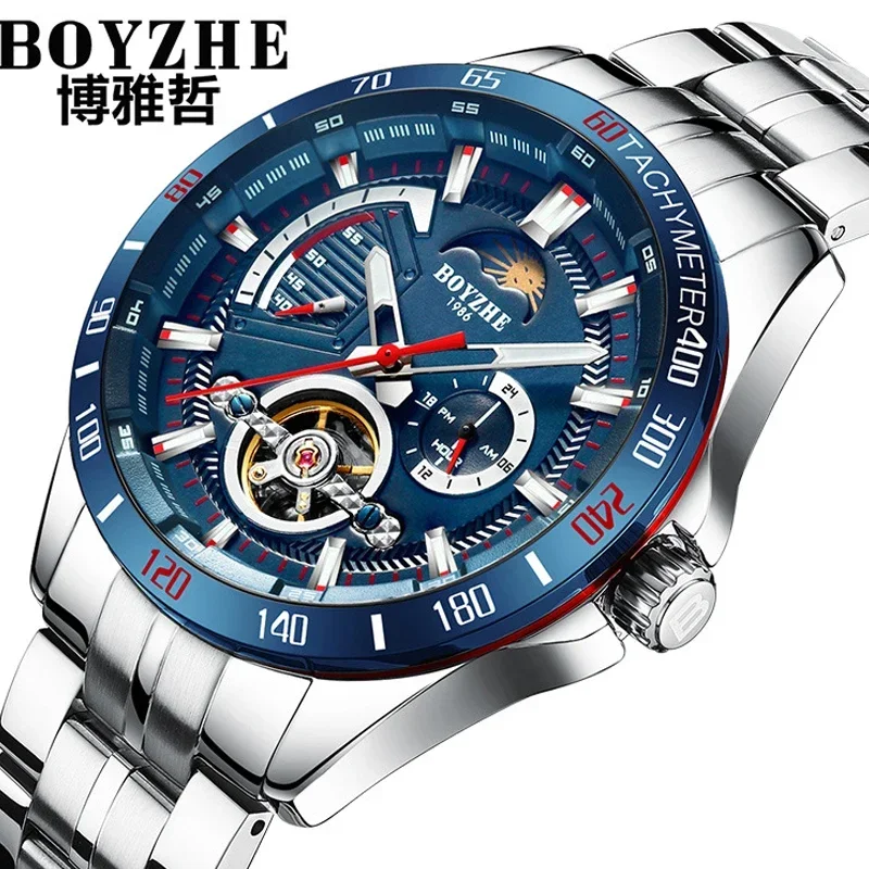 Boyzhe Big Brand Fashion Business Men\'s Watches Mechanical Automatic Calendar Luminous Waterproof Multifunctional Watch For Men