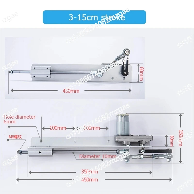24V DC Reciprocating Linear Actuator Speed Regulation Adaptor Telescopic Rocker Actuator Stroke 3-15CM Motor Kit