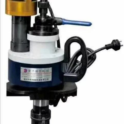 Hot Sale Stainless Steel Pipe Beveling Equipment Internal Riser Portable Beveling Machine Pipe End External Chamfering Machine