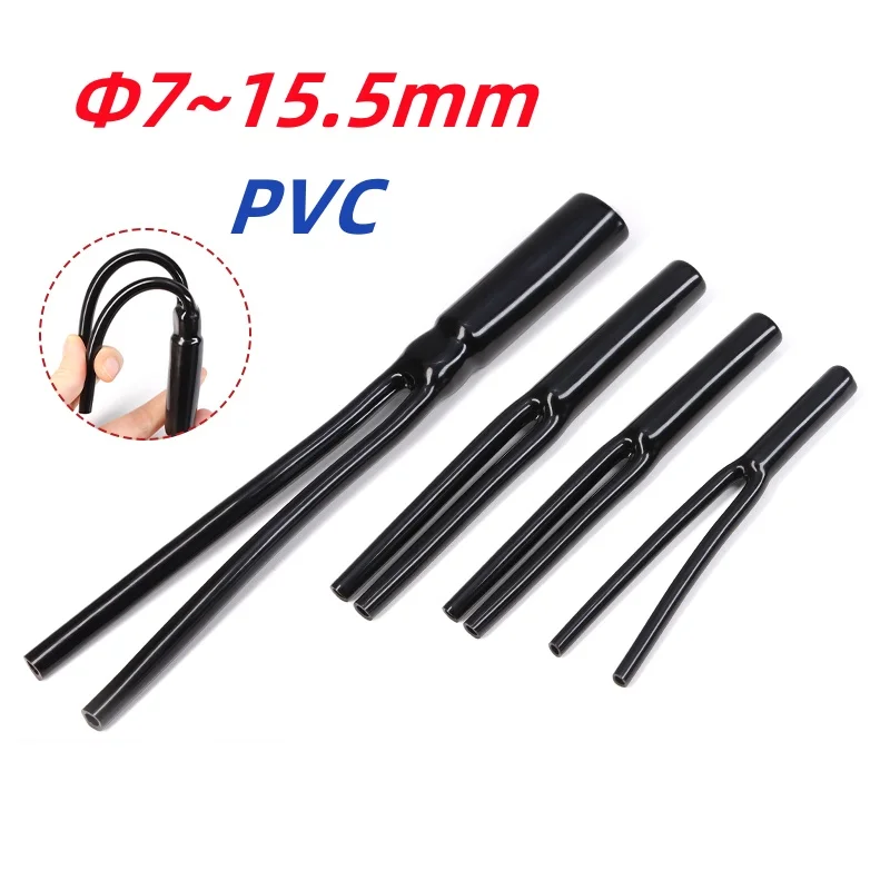 Φ7~15.5mm Pvc Speaker Cable Y Splitter Pant Boot Wire Pants Boots Audio Subwoofer Diy Accessories Winder