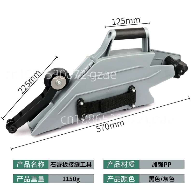 Multifunctional gypsum board caulking machine, indoor construction and decoration joints with splicing tools, quick seams