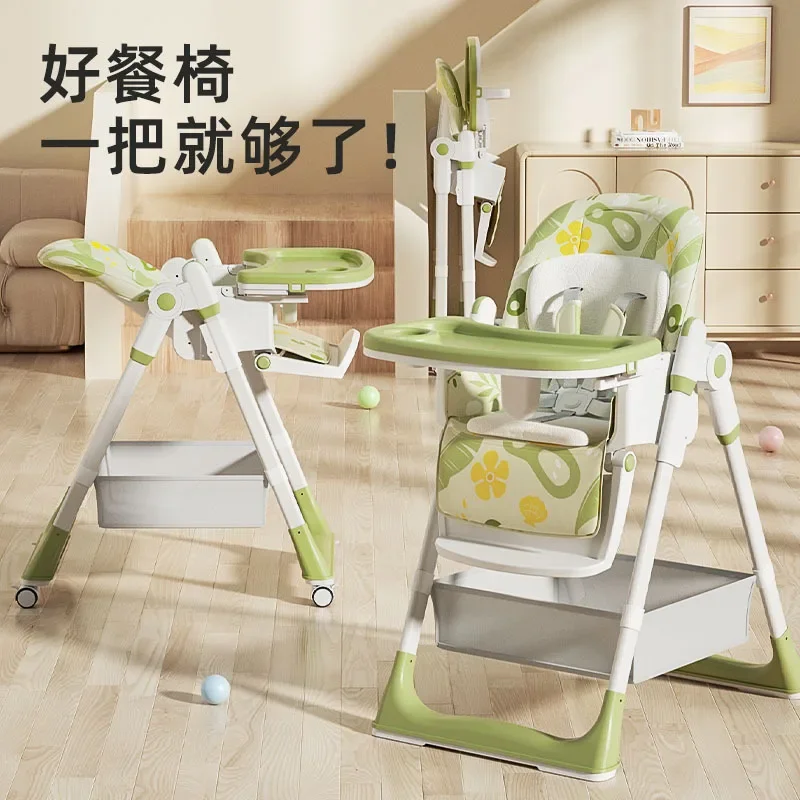 

Baby Dining Chair Baby Children's Home Dining Table Chair That Can Sit and Lie Down, Portable Multifunctional Learning Chair