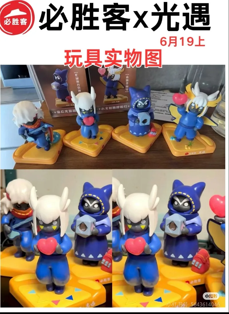 

Official Anime Game Sky：Children of The Light X Pizza Hut Cosplay Magnetic Bookmark Cup Ornament Card Sent on June 19th