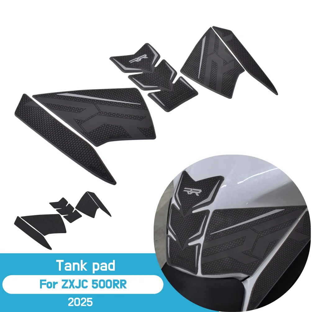 

Для ZXJC 500RR 2025 боковая накладка на бак, защита для масла, газа, топлива, наклейка, наклейка, аксессуары для двигателя мотоцикла