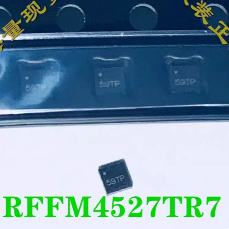 RFFM4527TR7 DFN-6 4.9-5.925GHz